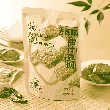 Braised Tofu in Spicy Sauce ,5.57 oz *3【3 Packs】【 Packaging May Vary】