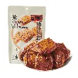 Braised Tofu in Spicy Sauce ,5.57 oz *3【3 Packs】【 Packaging May Vary】