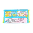Calpico Mini Wafer Cone Chocolate & Milk & Strawberry Flavor 3.21oz [Supplement Daily Calcium Requirement]