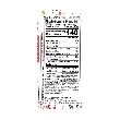 Calpico Mini Wafer Cone Chocolate & Milk & Strawberry Flavor 3.21oz [Supplement Daily Calcium Requirement]