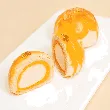 Cheese Egg Yolk Pastry, Cheese Flavor, 4 pieces, 7.76 oz【Yami Exclusive】