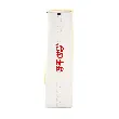 Cheese Egg Yolk Pastry, Cheese Flavor, 4 pieces, 7.76 oz【Yami Exclusive】