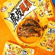 Chinese Brined Chicken Feet Five Spices Flavor 4.94 oz