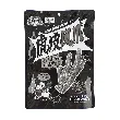 Chinese Brined Chicken Feet Heiya Flavor 4.94 oz