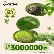 Chinese Mugwort Green Ball Soft Sweet Authentic Rice Cake 4 Pieces 0.53lb-apoj00021