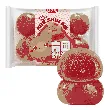 Chinese Traditional Mugwort Green Cakes Red Bean Black Sesame Flavor Instant Snack 0.57lb
