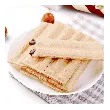 Choco Heim, Chocolate Cream Wafers With Hazelnuts,10.02oz【aespa Favorite】