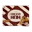 Choco Heim, Chocolate Cream Wafers With Hazelnuts,10.02oz【aespa Favorite】