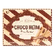 Choco Heim, Chocolate Cream Wafers With Hazelnuts,10.02oz【aespa Favorite】