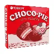 Chocolate Pie Cake with Fluffy Marshmallow Filling 0 Transfat, 12 Pieces 16.51oz