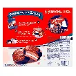 Chocolate Pie Cake with Fluffy Marshmallow Filling 0 Transfat, 12 Pieces 16.51oz