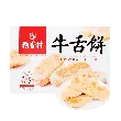 Classic Beijing Wheat Flour Cake - Traditional Chinese Dessert, 12.68oz