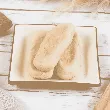 Classic Beijing Wheat Flour Cake - Traditional Chinese Dessert, 12.68oz
