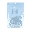 Coconut Milk Flowing Hawthorn Balls 5.82 oz