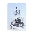 Coconut Milk Flowing Hawthorn Balls 5.82 oz