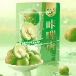 Crisp Green Plum Original Flavor 4.8oz【Low Calories 0 Fat】