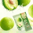 Crisp Green Plum Original Flavor 4.8oz【Low Calories 0 Fat】