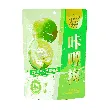 Crisp Green Plum Original Flavor 4.8oz【Low Calories 0 Fat】