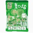 Crispy Green Plum 120g | Sweet & Sour Preserved Plums | Seedless Crunchy Dried Fruit Candy | New Year Party Treat | Office & Student Snack