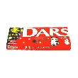 Dars Silky Milk Chocolate 1.65oz