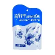 Deep Sea Anchovies Fish Secret Braised Flavor 2.04 oz【Rich In DHA, High In Calcium And High In Protein】