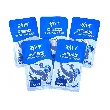 Deep Sea Anchovies Fish Secret Braised Flavor 2.04 oz【Rich In DHA, High In Calcium And High In Protein】