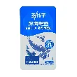 Deep Sea Anchovies Fish Secret Braised Flavor 2.04 oz【Rich In DHA, High In Calcium And High In Protein】
