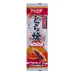Dorayaki Baked Red Bean Cake - Japanese Dessert, 5 Pieces, 9.7oz