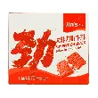 Dried Beancurd Snack Spicy Beef Flavor,14.1 oz