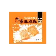 Dried Beancurd Snack Spicy Beef Flavor,14.1 oz