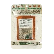 Dried Egg Snack - in Soy Sauce Marinade, 3.52oz*5【5 Packs】