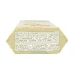 Durian Extra Crispy Roll, Full Monthong Durian Flavor,2.46 oz【Thailand Trendy】