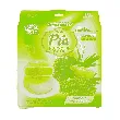 Durian Mung Bean Salted Egg Pia Cake,Pandan Flavor ,Less Sugar,14 oz
