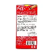 Elise Chocolate Sandwich Wafer Biscuit Sticks,1.6 oz ,Packaging May Vary