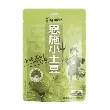 Enshi small potatoes Barbecue flavor 168g [Sweet, soft and glutinous]