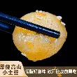 Enshi small potatoes Barbecue flavor 168g [Sweet, soft and glutinous]