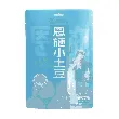 Enshi small potatoes Five-spice flavor 168g [Sweet, soft and glutinous]