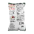 【Exclusive Thai Flavor】Traditional Miang Kham Flavor Potato Chips, 48g
