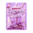 Fettuccine Gummy Candy Grape Flavor 1.7 oz 【Itzy Yuna's Pick】