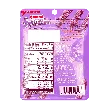 Fettuccine Gummy Candy Grape Flavor 1.7 oz 【Itzy Yuna's Pick】
