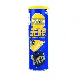 Finger Licking Braised Pork Potato Chips - Salty Snack, 3.17oz