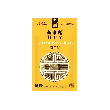 Grilled Pork Jerky 6 oz【Gluten-Free No Preservatives】
