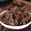 Guan Koufu Sesame Sauce Fried Crispy Maxi Sauce 15g*20 pack in a box
