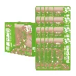Guan Koufu Sesame Sauce Fried Crispy Maxi Sauce 15g*20 pack in a box