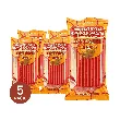 Ham Flavored Chicken Sausage, Sweet Corn Flavor, 10.97 oz *5【5 Packs】