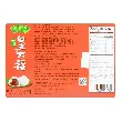 HAMOCHI Japanese Style Red Bean Mochi 210g