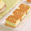 Handmade Tiger Skin Cake, 3.88oz [Product Expiry Date Format: Month/Day/Year]