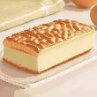 Handmade Tiger Skin Cake, 3.88oz [Product Expiry Date Format: Month/Day/Year]