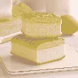 Handmade Tiger Skin Cake, 3.88oz [Product Expiry Date Format: Month/Day/Year]