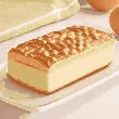 Handmade Tiger Skin Cake, 3.88oz [Product Expiry Date Format: Month/Day/Year]